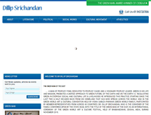 Tablet Screenshot of dillipsrichandan.com